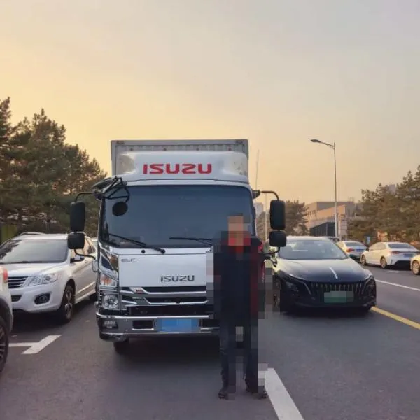 Компания SF Express