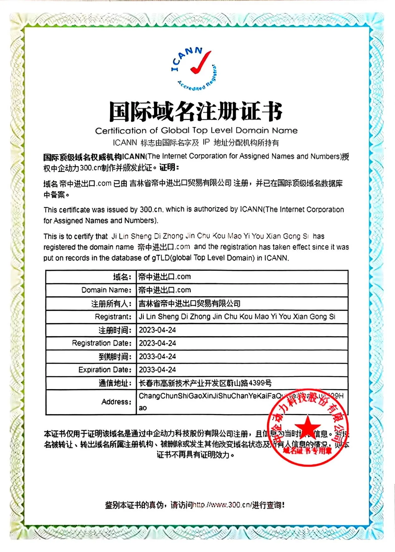 图片15
